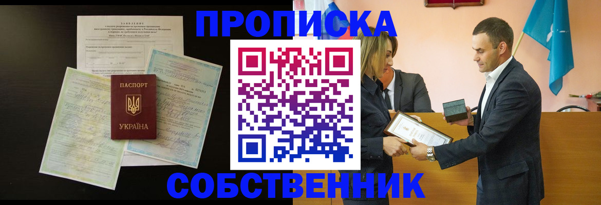 форма 3 в Октябрьске